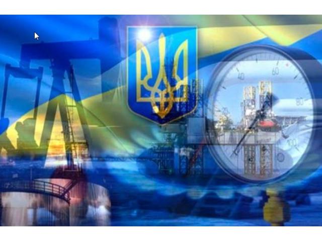Government of Ukraine intends to reduce the