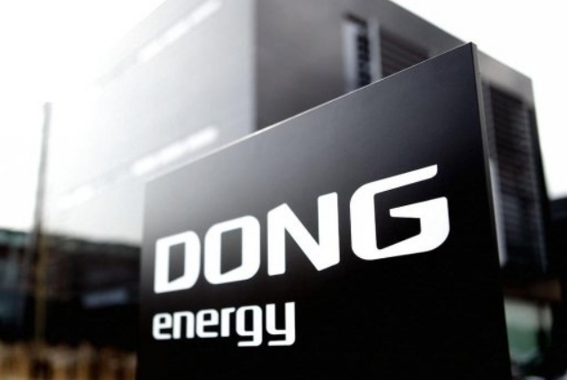 Energy concern DONG ENERGY transfers one of