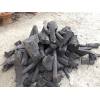 Export charcoal offer