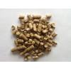 We produce and sell Straw Pellets