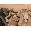 Charcoal & firewood for sell