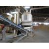 Sell Biomass Pellet Rice Husk and EFB Palm