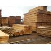 Sale of saw-timbers 