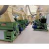 A company is interested in buying drying line of wood waste 