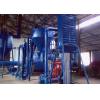 Equipment for the production of pellets 1t/h