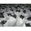 We are seller of quality hardwood charcoal