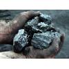 High quality anthracite coal from manufacturer.