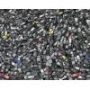 Аvilable for sale phones and phone scrap phones