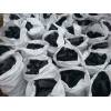 Charcoal Packed in polypropylene bags