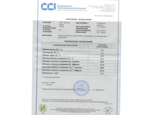 Fuel agripellets for sale $0