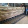 Loose Beech fresh sawn 100% FSC, 38-60 mm thick
