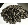 Pellets from sunflower husks for sale. Large amounts available