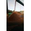 Wood Chip Suppliers