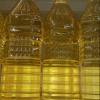 Offering sunflower oil for export