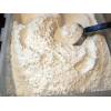 Quality Wheat Flour. Origin Ukraine