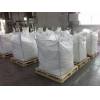 Wood pellets А1, light, big bags and 15 kg bag, for export to EU