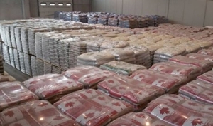 Interested in wood pellets 6mm Din Plus A1 $0