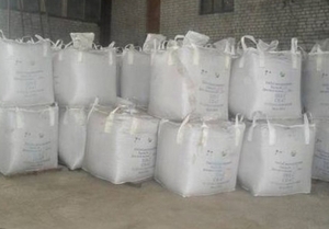 Interested in pellets 6 mm, big-bag, 20-40t a day, FCA $0