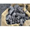 Charcoal at cheap prices