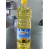 Offering pure refined sunflower oil for sale in Ukraine