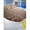 Industrial Wood Pellets from Indonesia