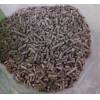 Factory-direct husk pellets offer, Poland