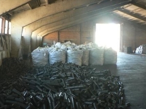 Fuel briquettes of sunflower husk $0