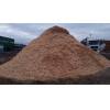 Wood chips for sale 