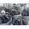 We export Charcoal to buyers around the world