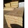 We offer Pine wood Sawn timber from Russia