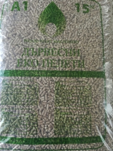 We sell wood pellets $175