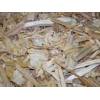 Fuel wood chips purchase