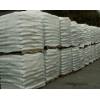 Buying wood pellets for Portugal