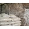 Looking to buy A1 wood pellets to Portugal