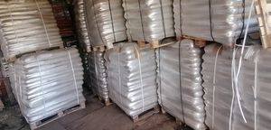 Offering 6 mm wood pellets with low ash $11500