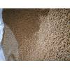 Wood pellets for sale, FCA Mogilev