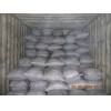 Coconut shell charcoal manufacturer