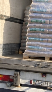 Pine Pellet A1 EN PLUS $0