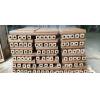 Selling Pini Kay briquettes FSC -100%, 10 kg packaging