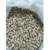 Offering wood pellets 6 mm, 8 mm, EXW Ukraine