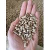 Wood pellets ENplus A1 certified for sale