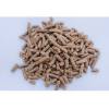 Supplying pine wood pellets, FCA Khmelnytskyi region