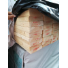 Softwood sawn timber offer from Kazakhstan $130