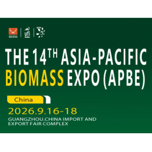 13th Asia Pacific Biomass Energy Exhibition in Guangzhou $0