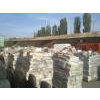 Sell best quality waste scrap paper-100% Old Newspaper