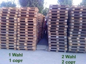Selling euro pallets $0