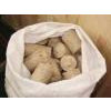 Sell sawdust briquettes