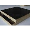 We are the manufacturer of plywood from China