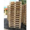 We are manufacturers of Europallets