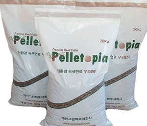 Wood Pellet Premium Quality $0